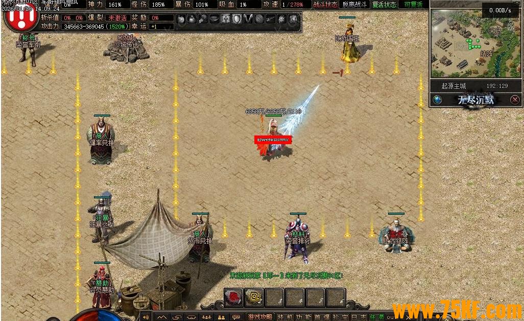 ���޾���Ĭ��ƪ�¾���ר���������ٵ�ְҵ��-���������ס�������桿