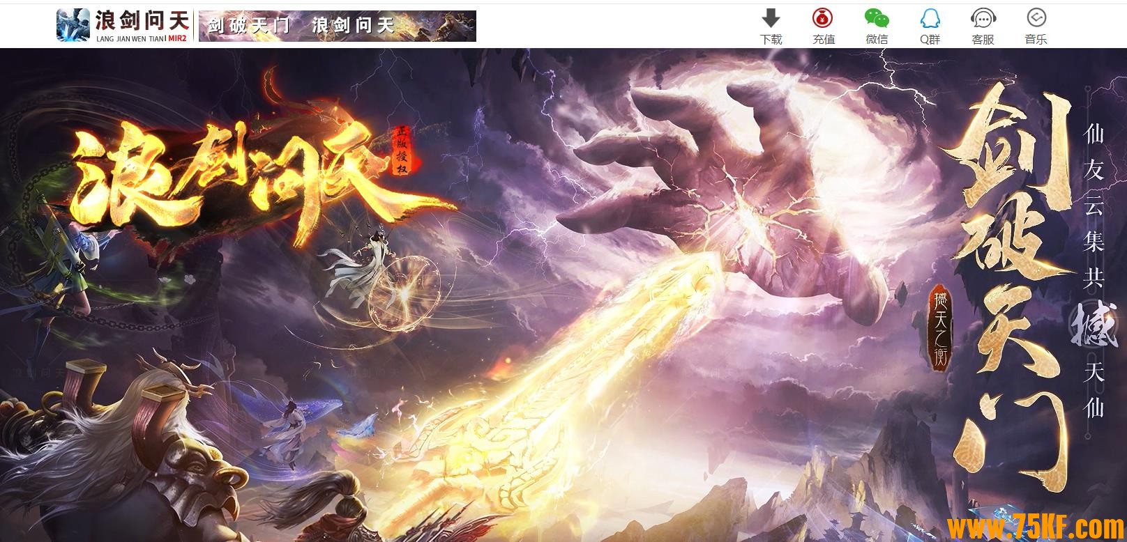 �����˽�������ɫ��������������ְҵ��-����ս�꡾������桿