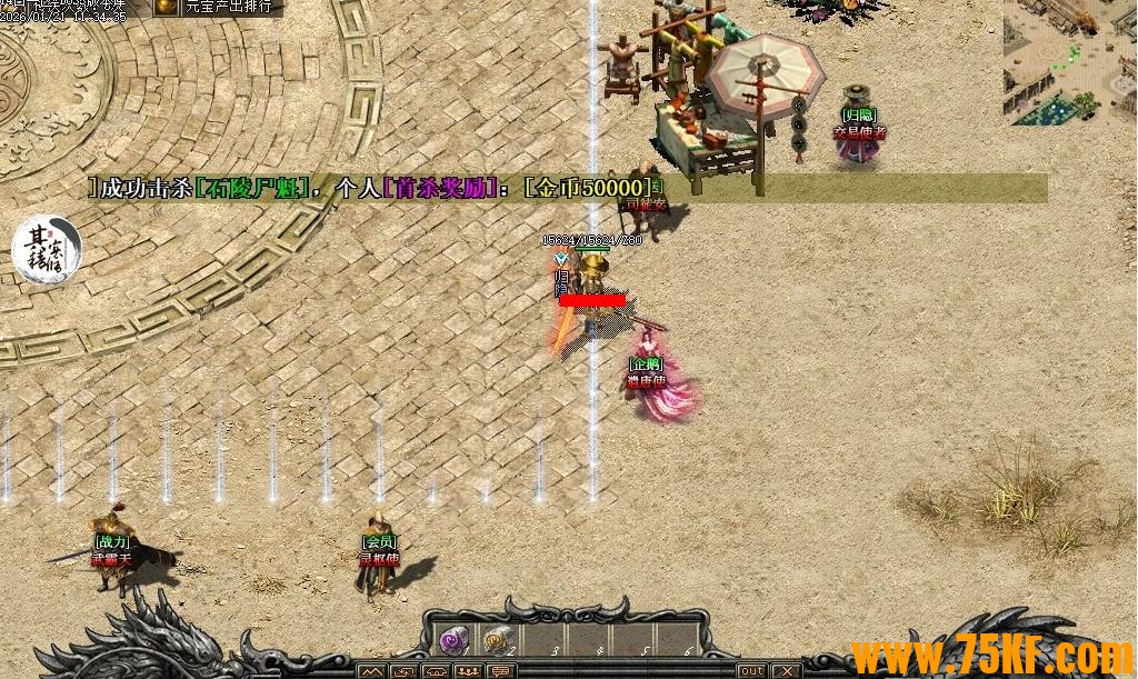 �����˽�������ɫ��������������ְҵ��-����ս�꡾������桿