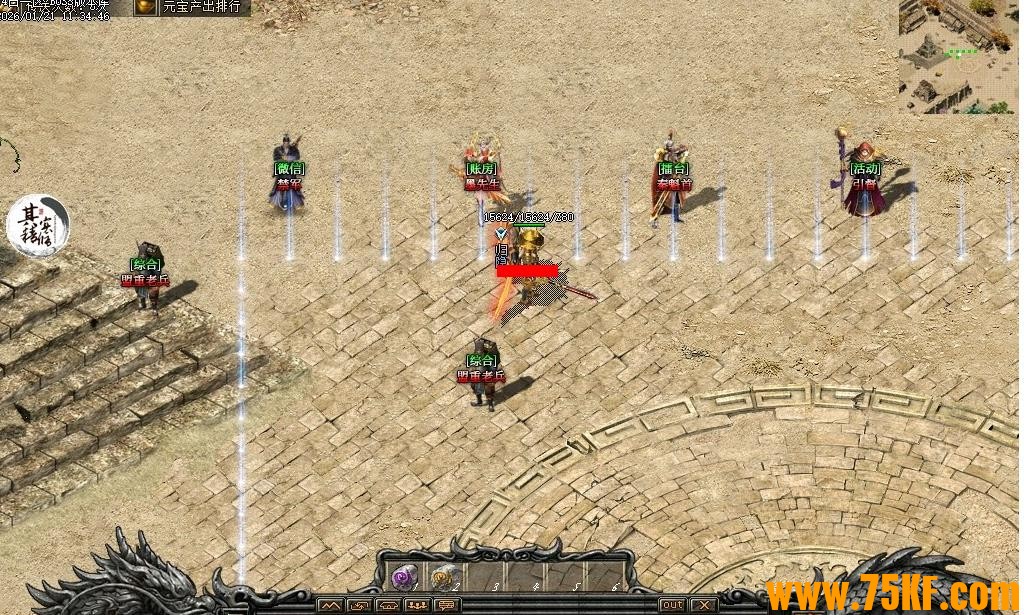 �����˽�������ɫ��������������ְҵ��-����ս�꡾������桿