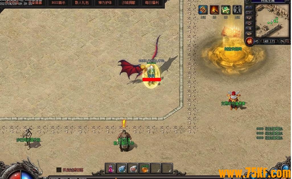 ��Ĭ���硤�귨��Ԫ����ƪ��Ĭ������ְҵ��-�޾�֮�š�������桿