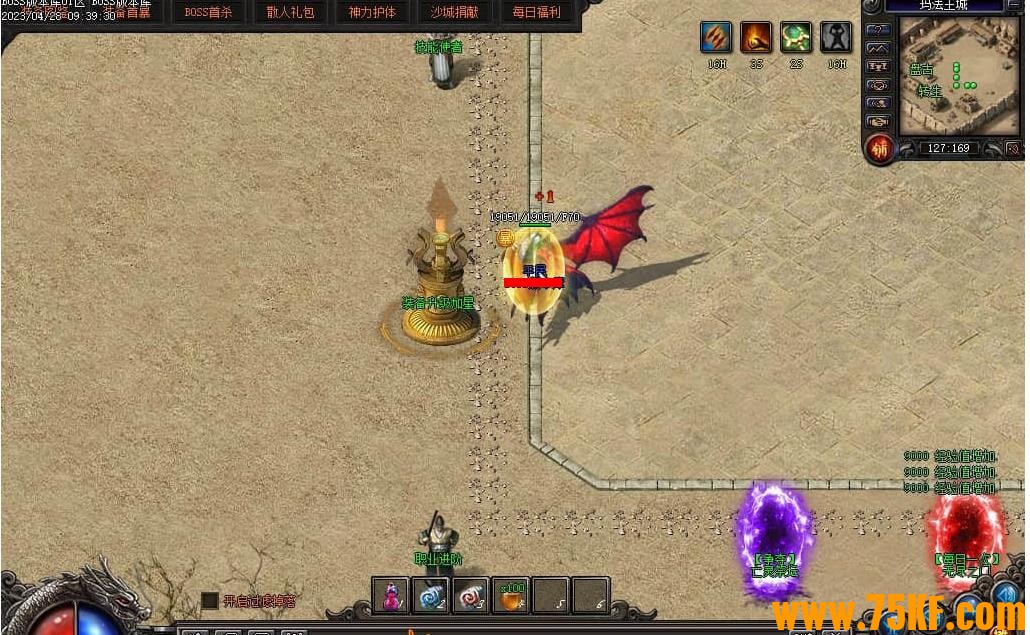 ��Ĭ���硤�귨��Ԫ����ƪ��Ĭ������ְҵ��-�޾�֮�š�������桿