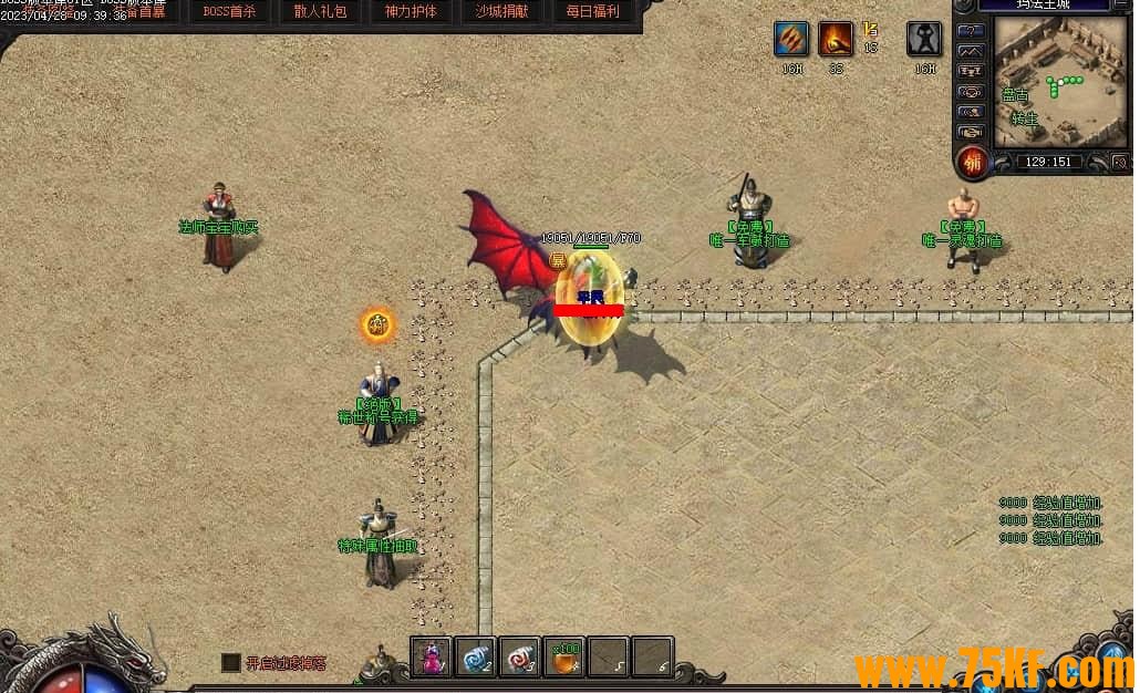 ��Ĭ���硤�귨��Ԫ����ƪ��Ĭ������ְҵ��-�޾�֮�š�������桿