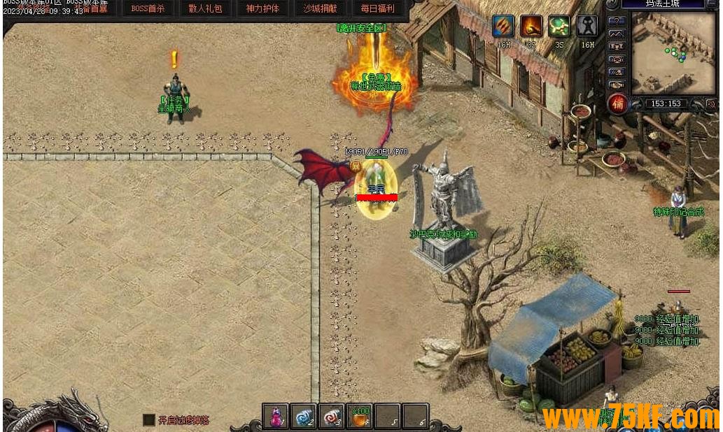 ��Ĭ���硤�귨��Ԫ����ƪ��Ĭ������ְҵ��-�޾�֮�š�������桿