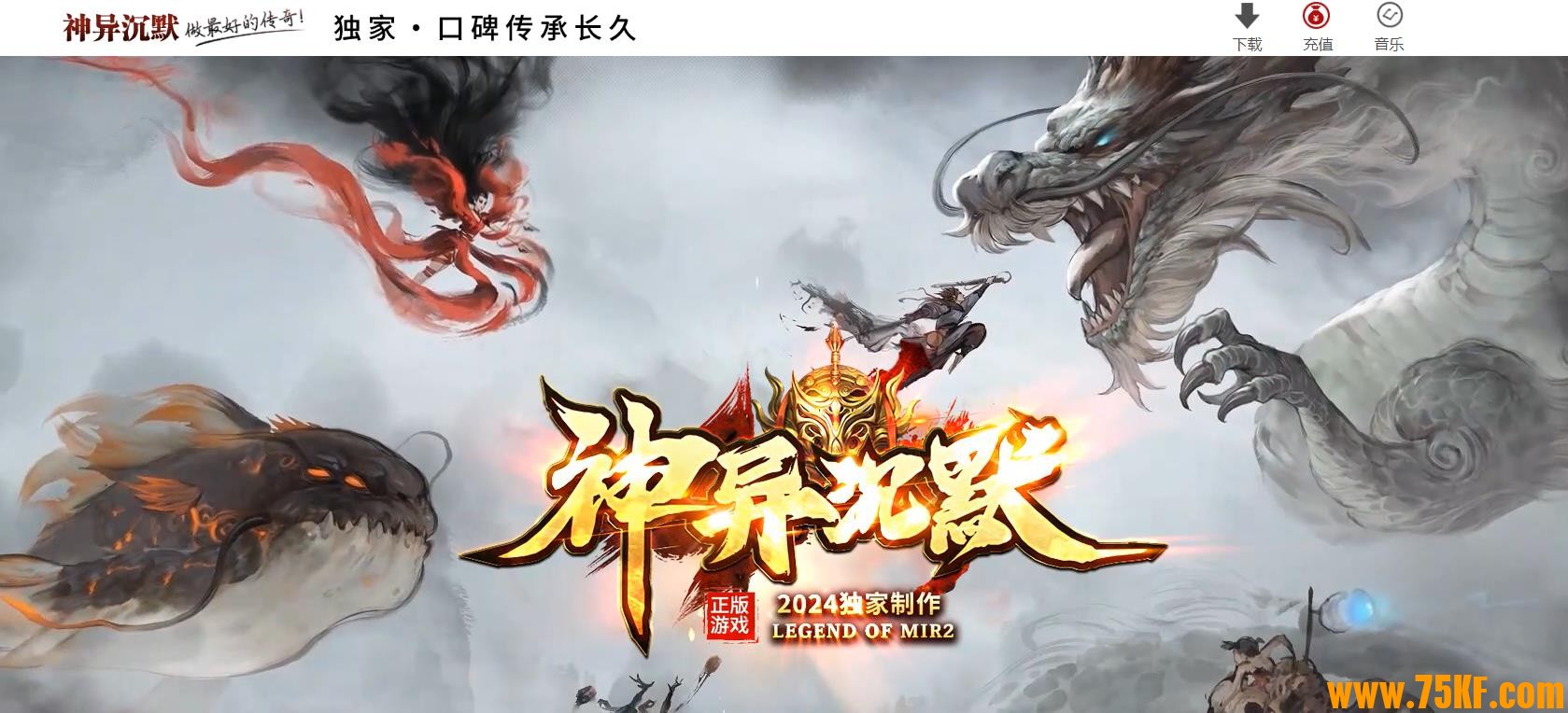 �����Ĭר��������ְҵ��-Ǭ����½��GOM���桿