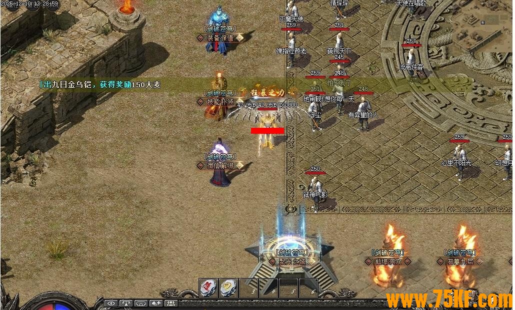 ���Ʋ���½ר���������ٵ�ְҵ��-�������������GOM���桿