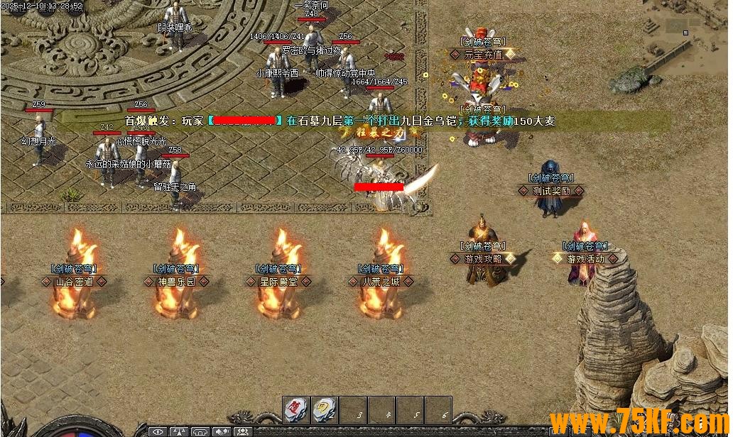 ���Ʋ���½ר���������ٵ�ְҵ��-�������������GOM���桿