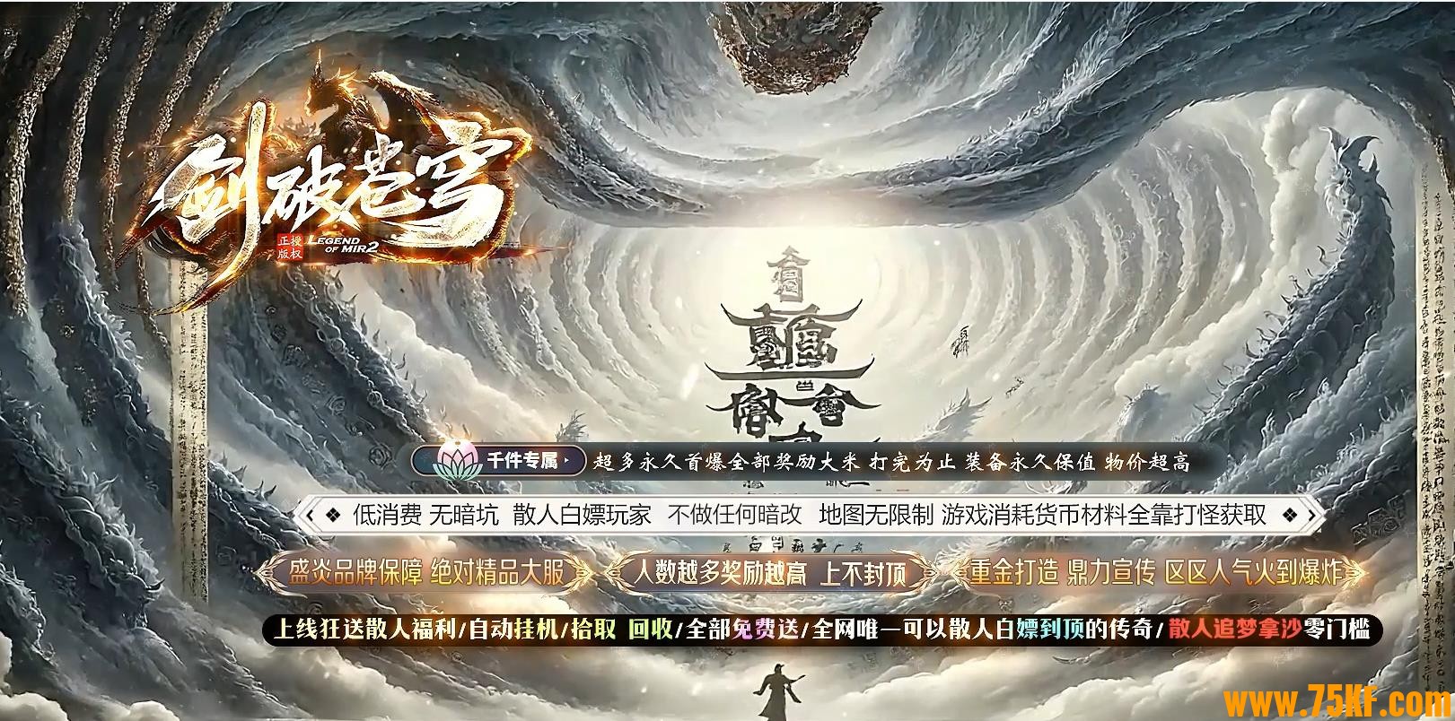 ���Ʋ���½ר���������ٵ�ְҵ��-�������������GOM���桿