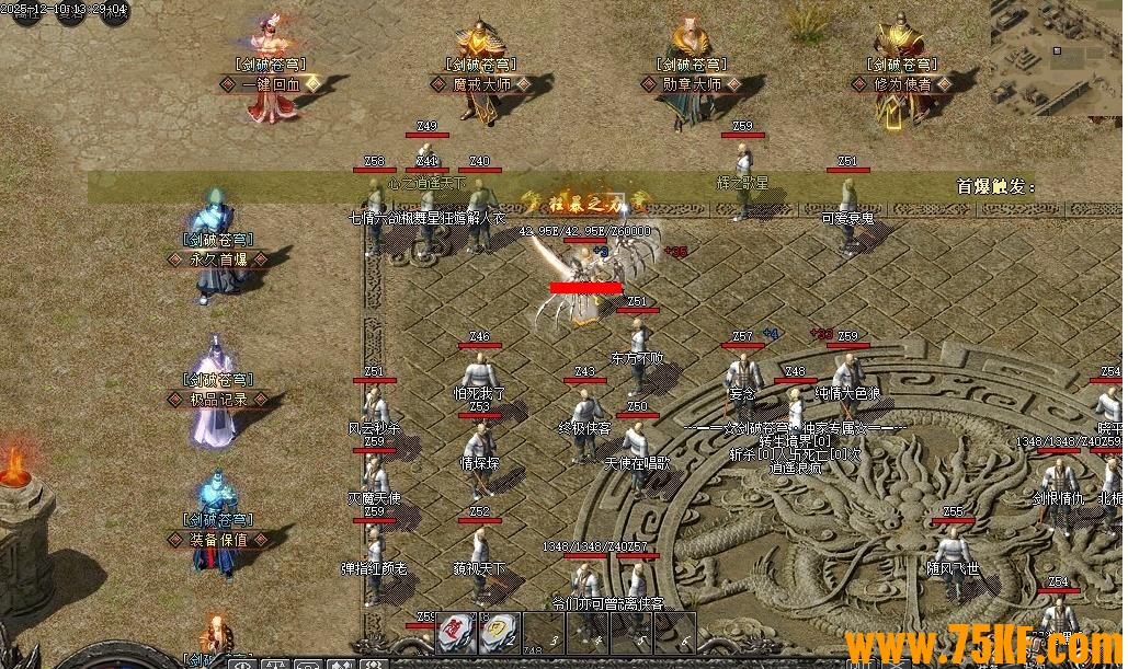 ���Ʋ���½ר���������ٵ�ְҵ��-�������������GOM���桿