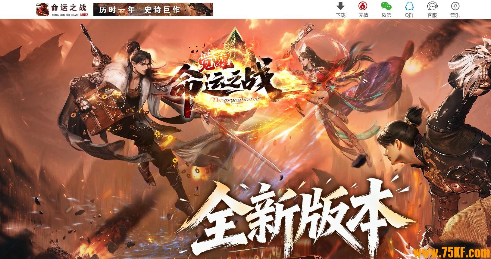 ���ѡ�����֮ս����ר���������ٵ�ְҵ��-���β�����GOM���桿