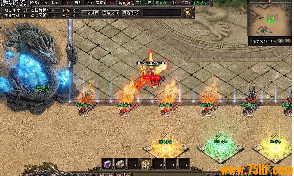 ���ѡ�����֮ս����ר���������ٵ�ְҵ��-���β�����GOM���桿