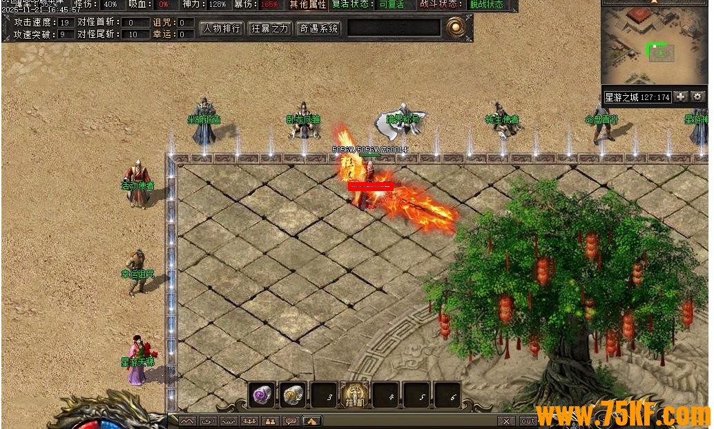 ���ѡ�����֮ս����ר���������ٵ�ְҵ��-���β�����GOM���桿