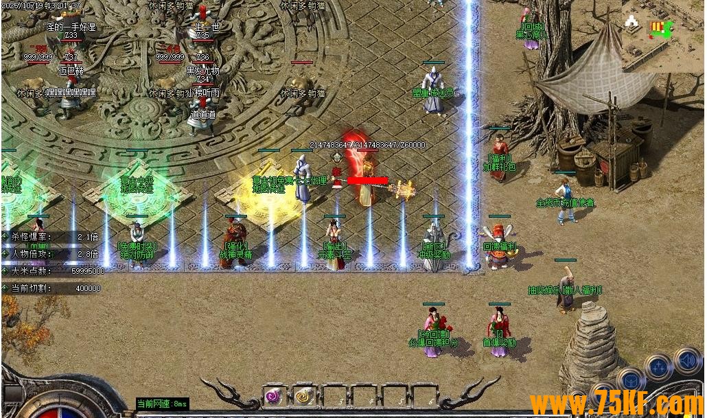 ����Ԫ��1.76��Ʒ�����귨���޵���ְҵ��-Ԫ�ض��ҡ�GOM���桿