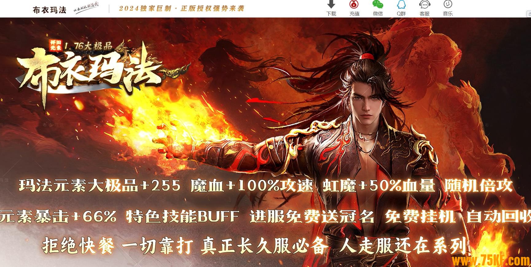 ����Ԫ��1.76��Ʒ�����귨���޵���ְҵ��-Ԫ�ض��ҡ�GOM���桿