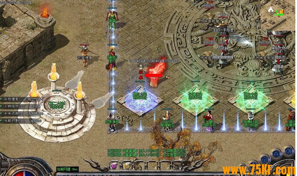 ����Ԫ��1.76��Ʒ�����귨���޵���ְҵ��-Ԫ�ض��ҡ�GOM���桿