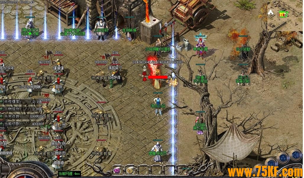 ����Ԫ��1.76��Ʒ�����귨���޵���ְҵ��-Ԫ�ض��ҡ�GOM���桿