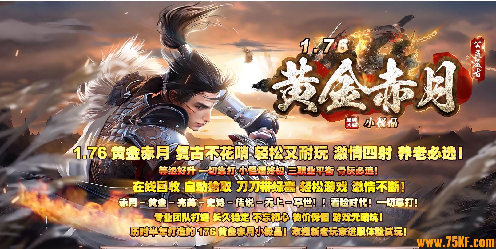 1.76�ƽ���¸�����ְҵ��-��������GOM���桿