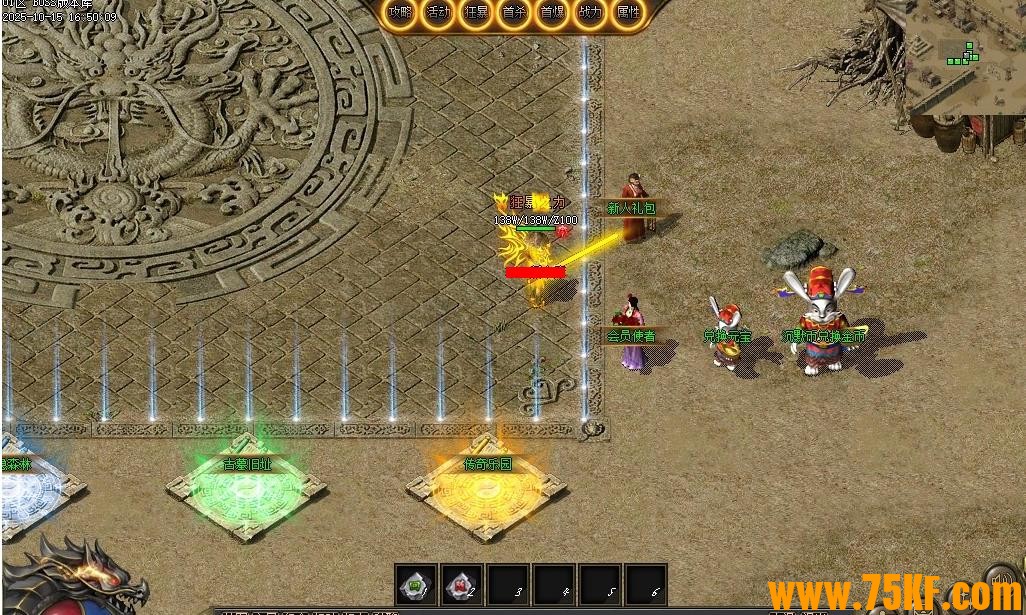 ��Ĭ����ר��������ְҵ��-��Ԩ��ڤ���ס���GOM���桿