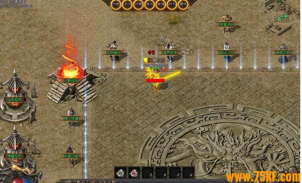 ��Ĭ����ר��������ְҵ��-��Ԩ��ڤ���ס���GOM���桿