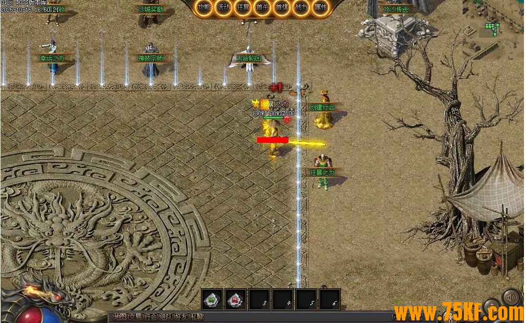 ��Ĭ����ר��������ְҵ��-��Ԩ��ڤ���ס���GOM���桿