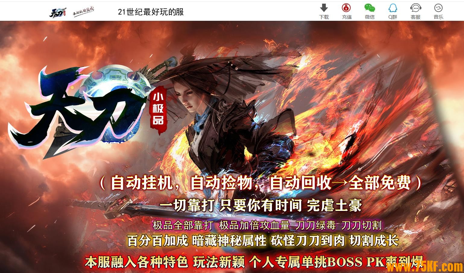 1.76�쵶С��Ʒ������ְҵ��-���޹�ڣ��GOM���桿