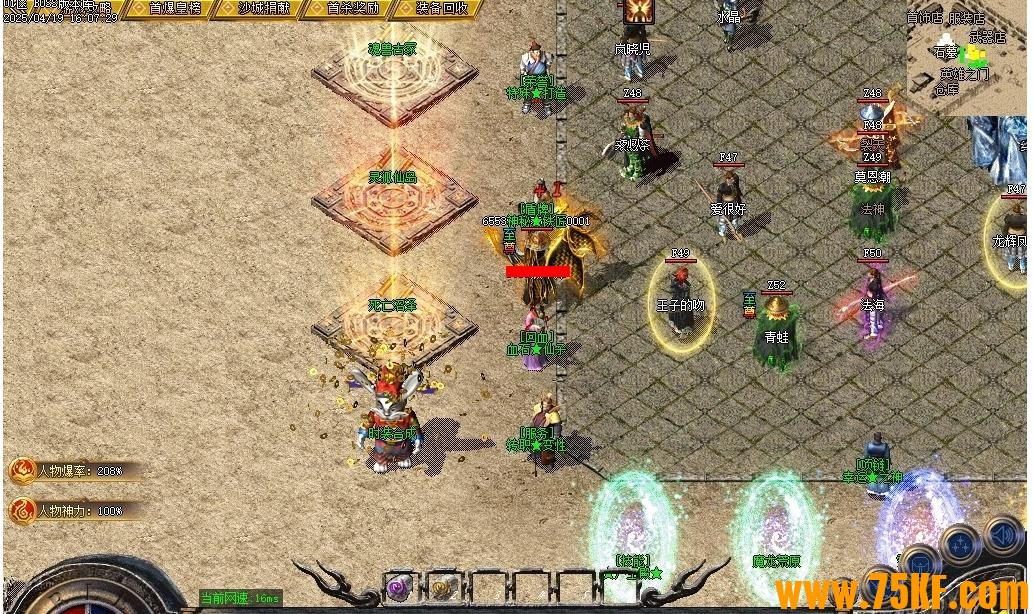 1.76�쵶С��Ʒ������ְҵ��-���޹�ڣ��GOM���桿