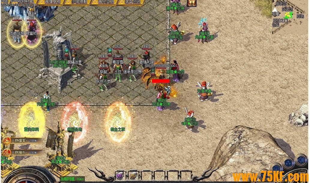 1.76�쵶С��Ʒ������ְҵ��-���޹�ڣ��GOM���桿