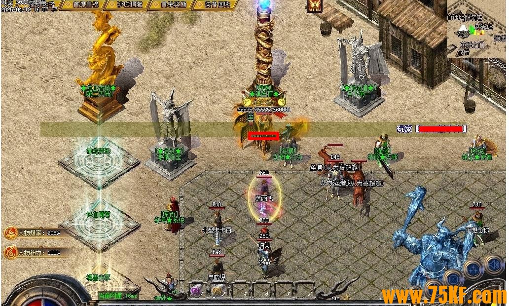 1.76�쵶С��Ʒ������ְҵ��-���޹�ڣ��GOM���桿