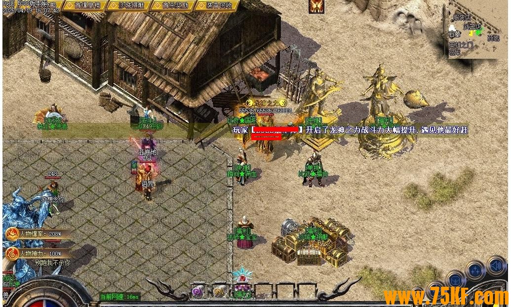 1.76�쵶С��Ʒ������ְҵ��-���޹�ڣ��GOM���桿