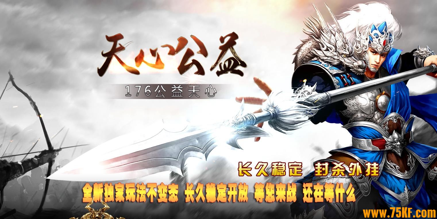 1.76���Ĺ��渴����ְҵ��-ת�����ޡ�������桿