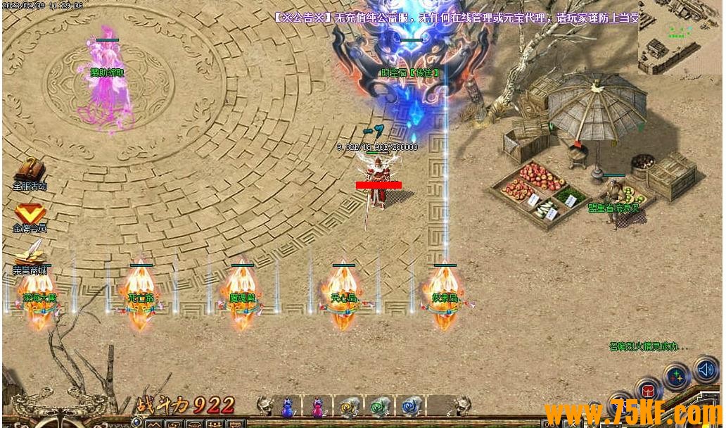 1.76���Ĺ��渴����ְҵ��-ת�����ޡ�������桿