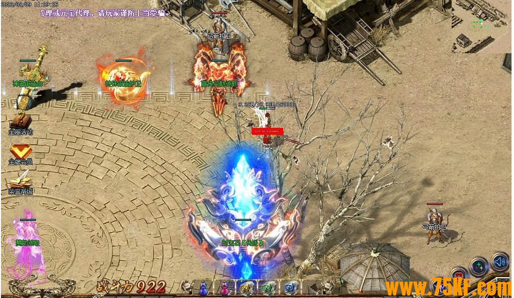 1.76���Ĺ��渴����ְҵ��-ת�����ޡ�������桿