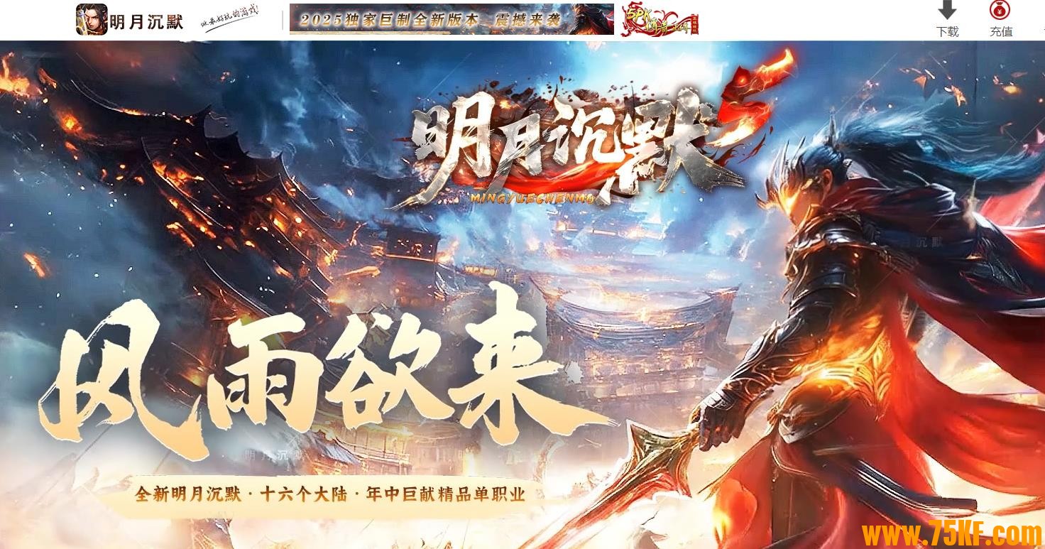 ���³�Ĭ5ר��������ְҵ��-�϶��ɹ���������桿