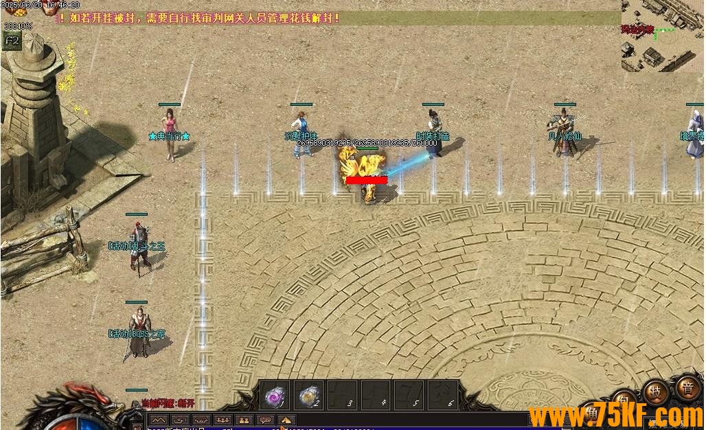 ���³�Ĭ5ר��������ְҵ��-�϶��ɹ���������桿