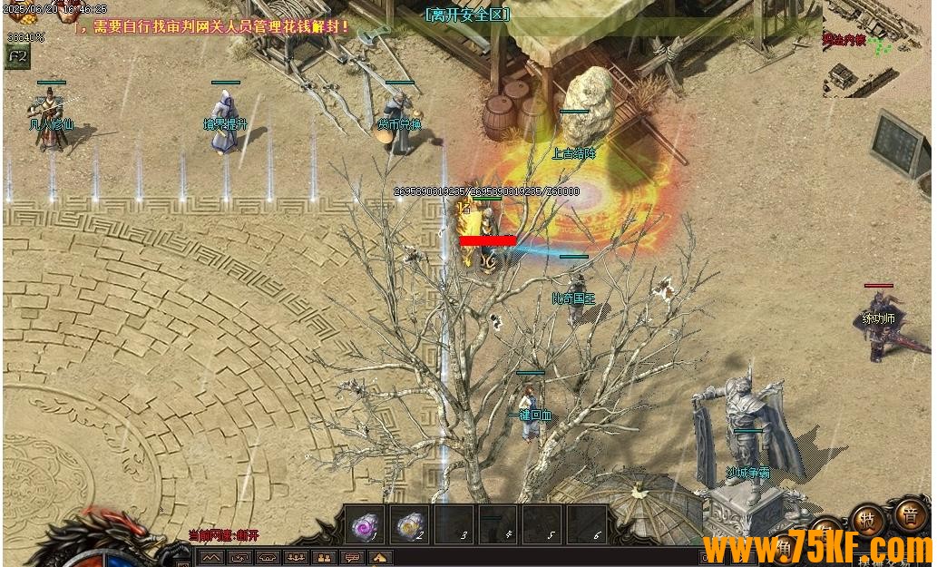 ���³�Ĭ5ר��������ְҵ��-�϶��ɹ���������桿