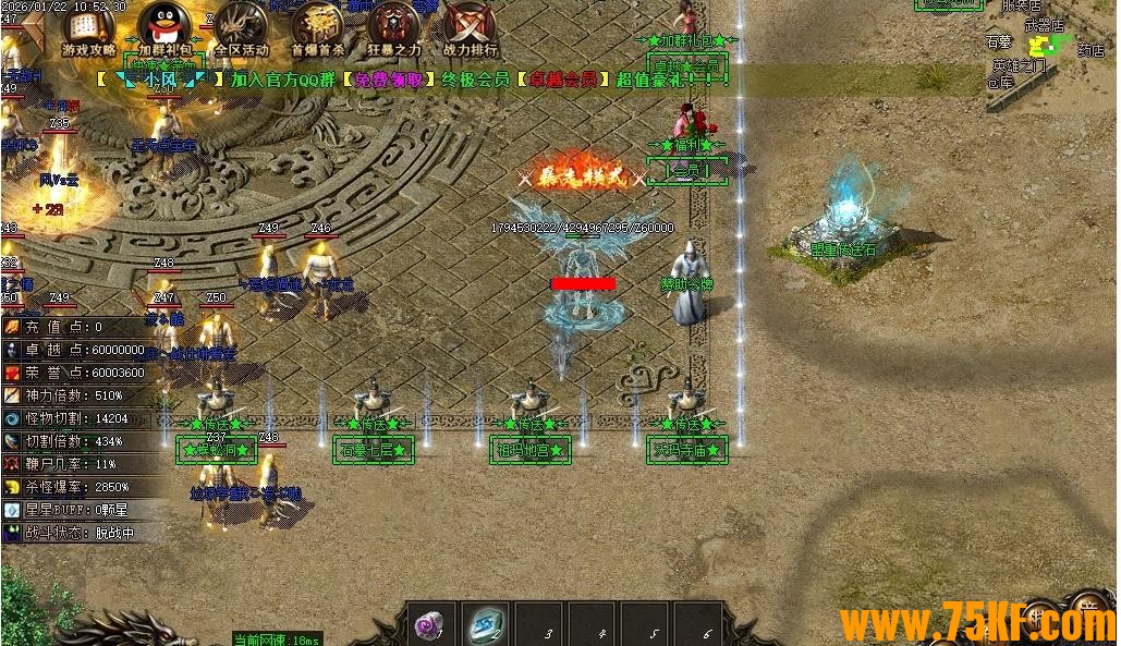 ������è��½ר�����ٵ�ְҵ��-����а���ʡ�GOM���桿