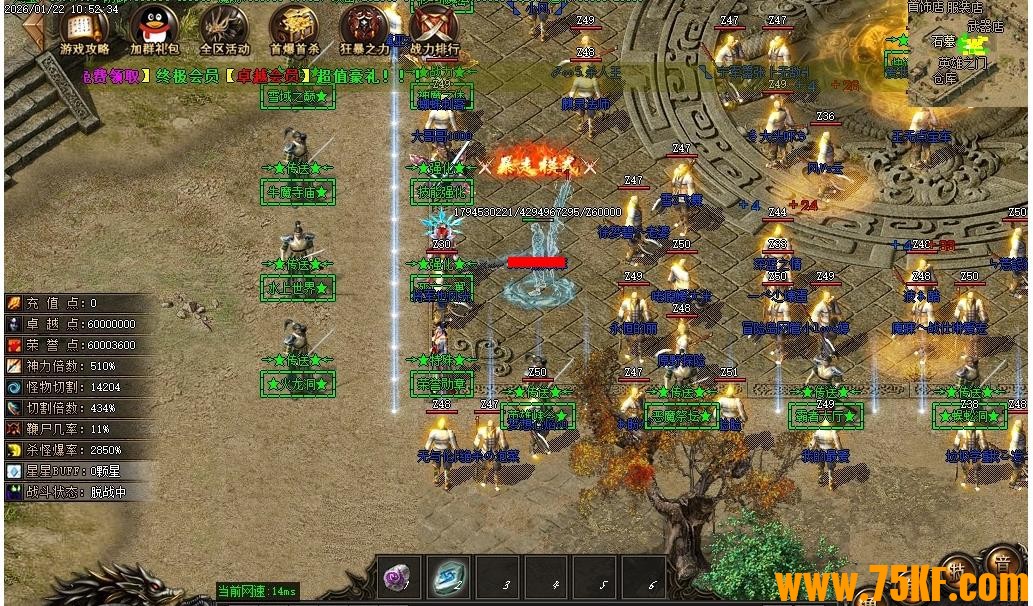 ������è��½ר�����ٵ�ְҵ��-����а���ʡ�GOM���桿