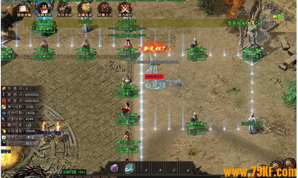 ������è��½ר�����ٵ�ְҵ��-����а���ʡ�GOM���桿