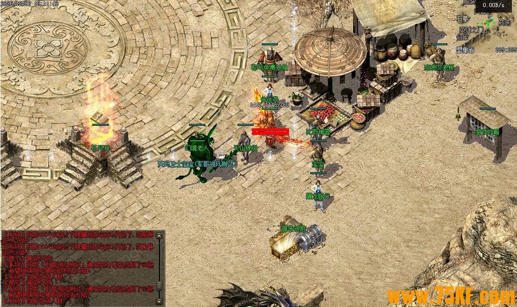 1.76���С��Ʒ֮����������Ҹ�����ְҵ��-��װ���ס�������桿