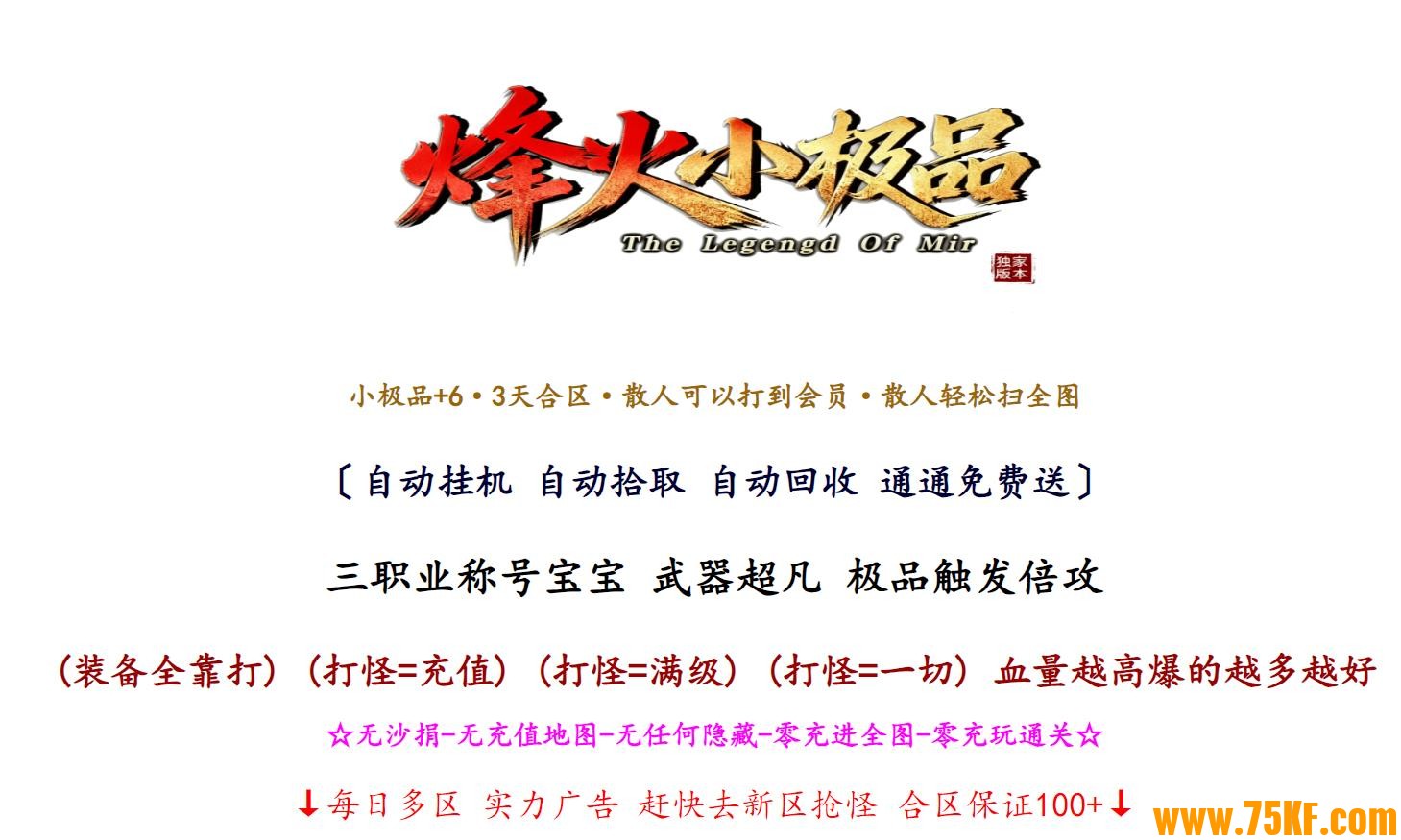 1.76���С��Ʒ֮����������Ҹ�����ְҵ��-��װ���ס�������桿