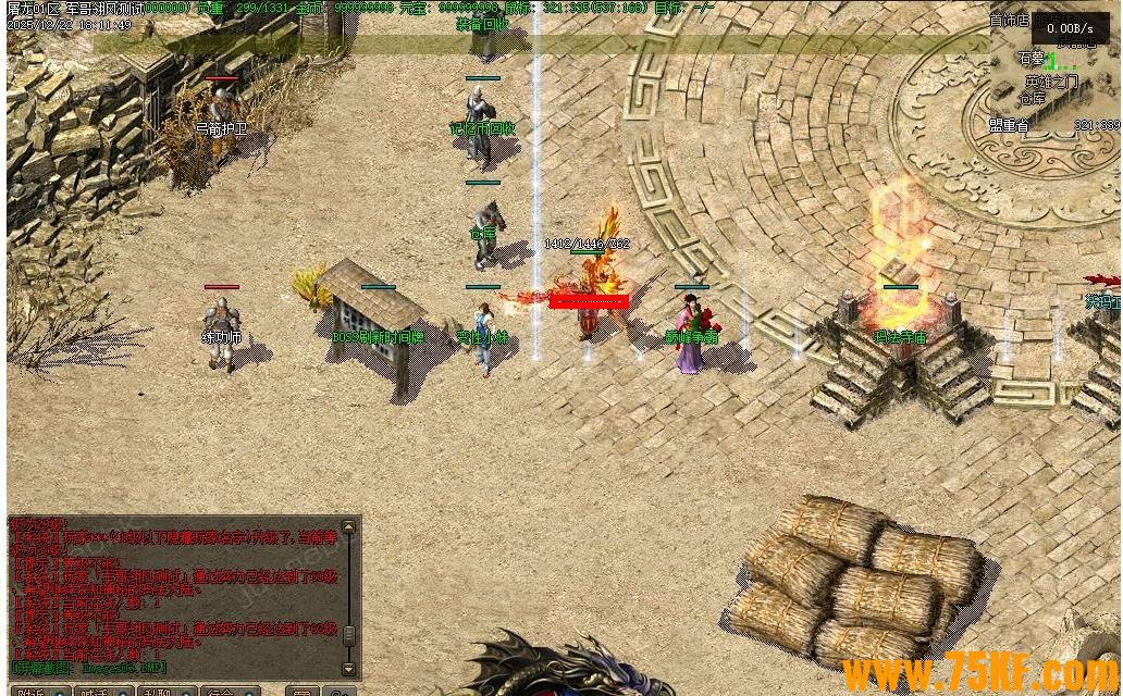 1.76���С��Ʒ֮����������Ҹ�����ְҵ��-��װ���ס�������桿