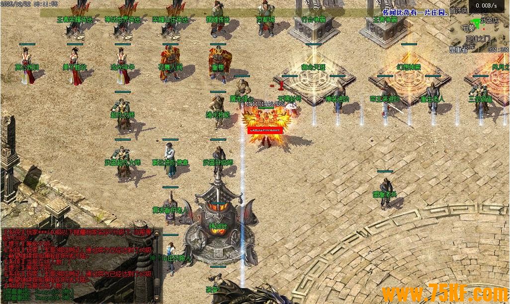 1.76���С��Ʒ֮����������Ҹ�����ְҵ��-��װ���ס�������桿