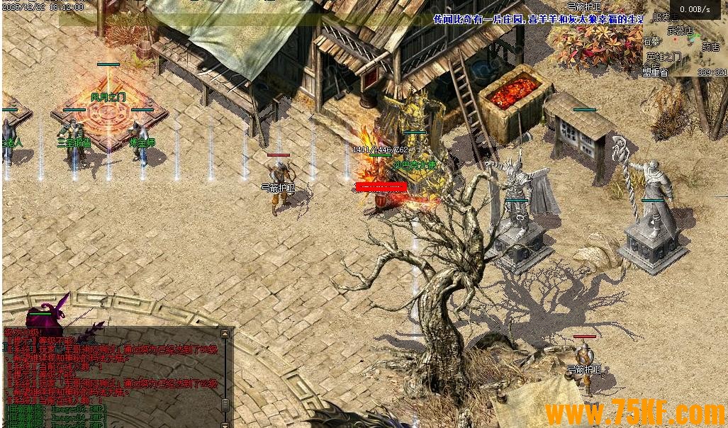 1.76���С��Ʒ֮����������Ҹ�����ְҵ��-��װ���ס�������桿