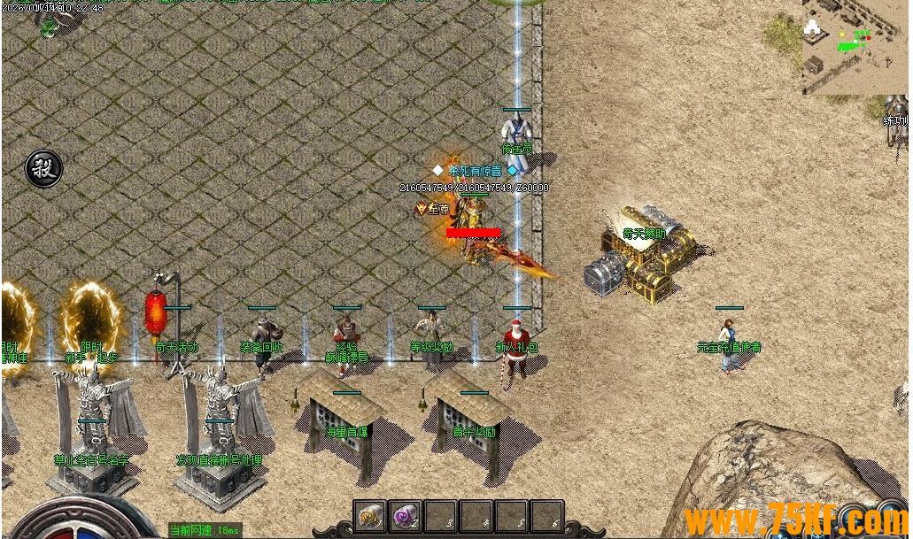 1.80���츴�����濪����ְҵ��-�������GOM���桿