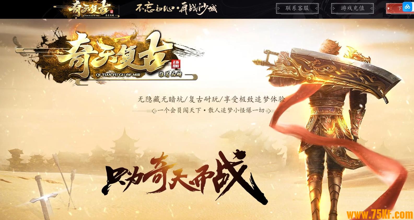 1.80���츴�����濪����ְҵ��-�������GOM���桿