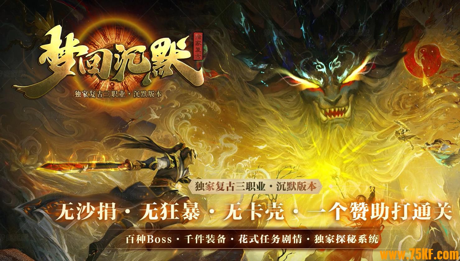 �λس�Ĭ΢��ר����������ְҵ��-װ�����ǡ�������桿