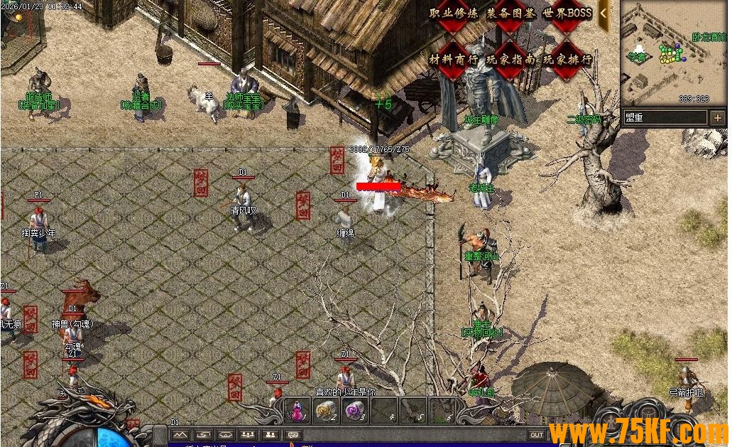 �λس�Ĭ΢��ר����������ְҵ��-װ�����ǡ�������桿