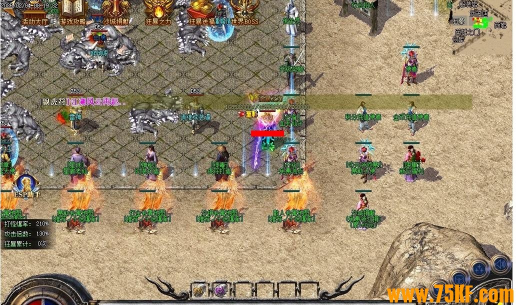 1.80���ǻ�������΢����ְҵ��-Ԫ��֮����GOM���桿