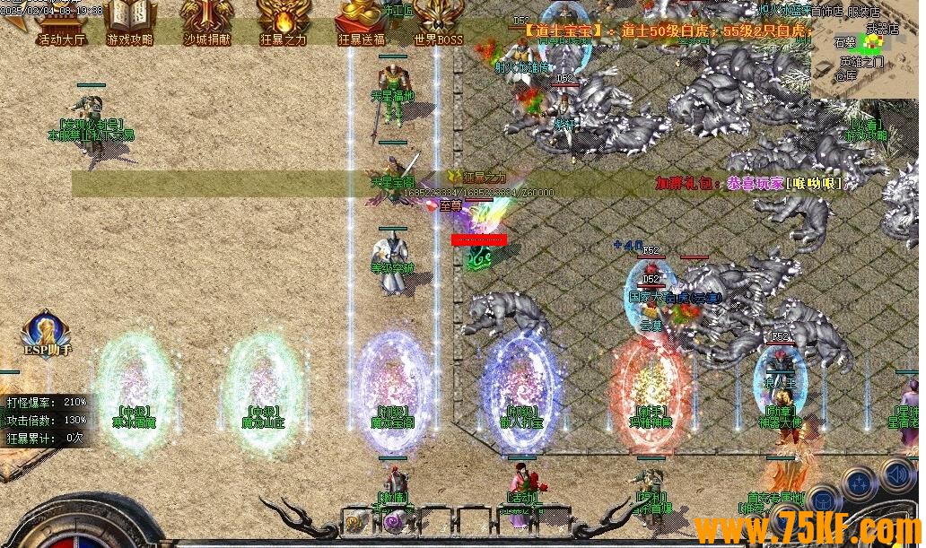 1.80���ǻ�������΢����ְҵ��-Ԫ��֮����GOM���桿