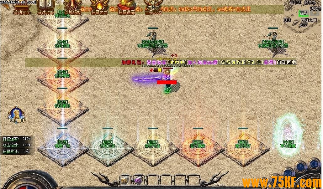 1.80���ǻ�������΢����ְҵ��-Ԫ��֮����GOM���桿